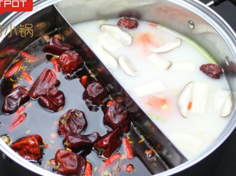 川光头特色鸳鸯锅底料